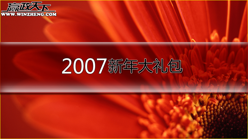 點(diǎn)擊圖片可在新窗口打開(kāi)