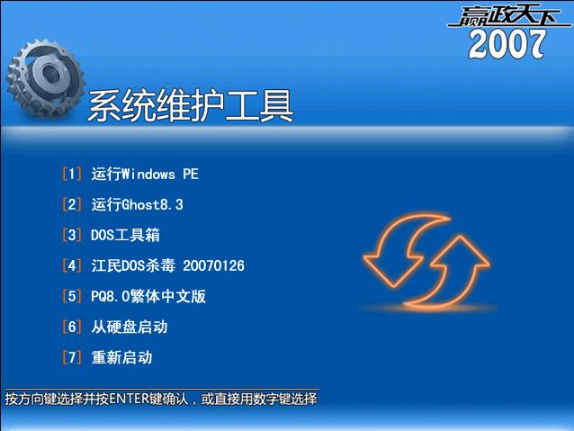 點(diǎn)擊圖片可在新窗口打開(kāi)