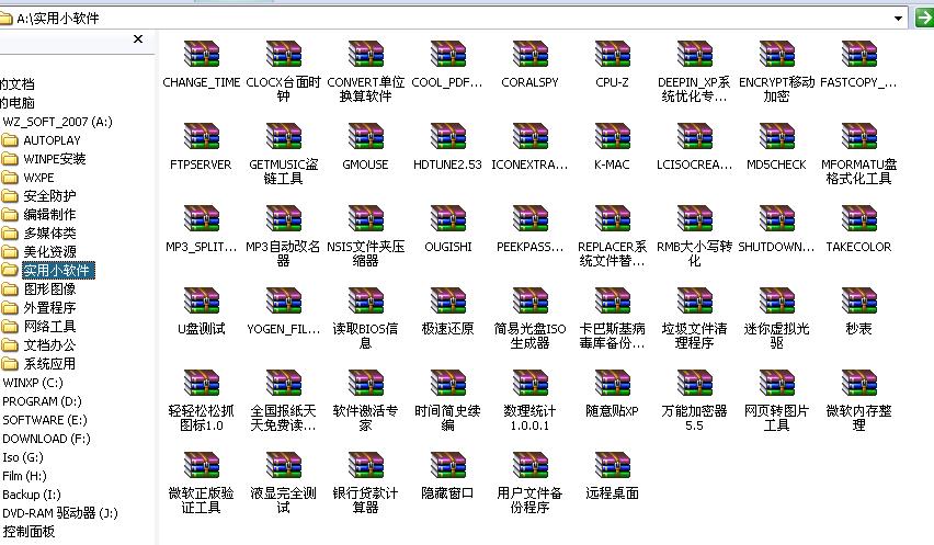 點(diǎn)擊圖片可在新窗口打開(kāi)